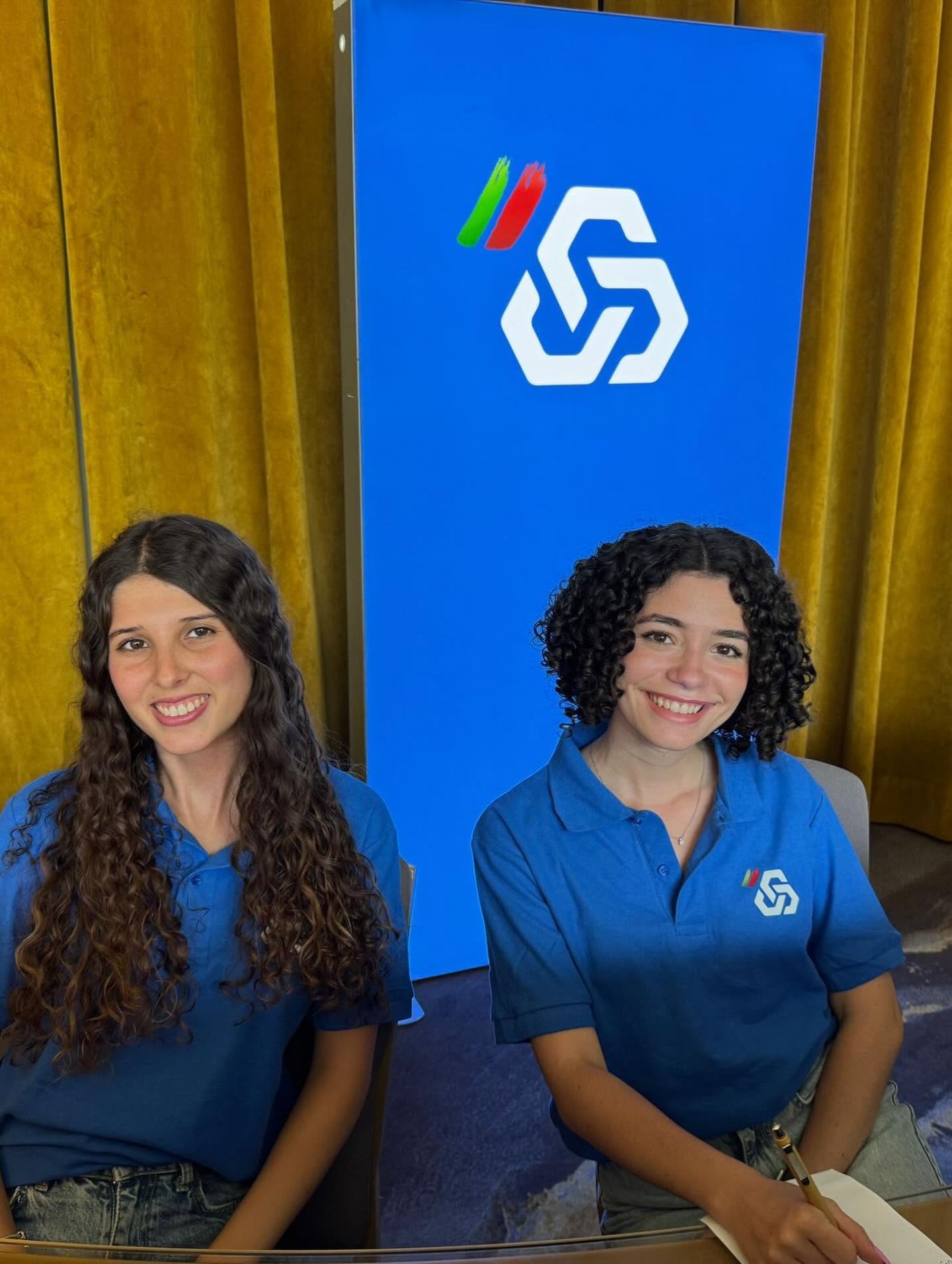 Hospedeiras Caixa Geral de Depósitos